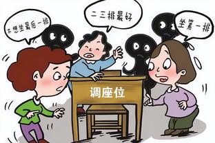 还记得他吗？灰熊名宿托尼-阿伦与灰熊全队一起参加慈善活动