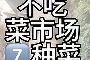 第二节6中5独取15分！里夫斯半场9中6拿下15分2板